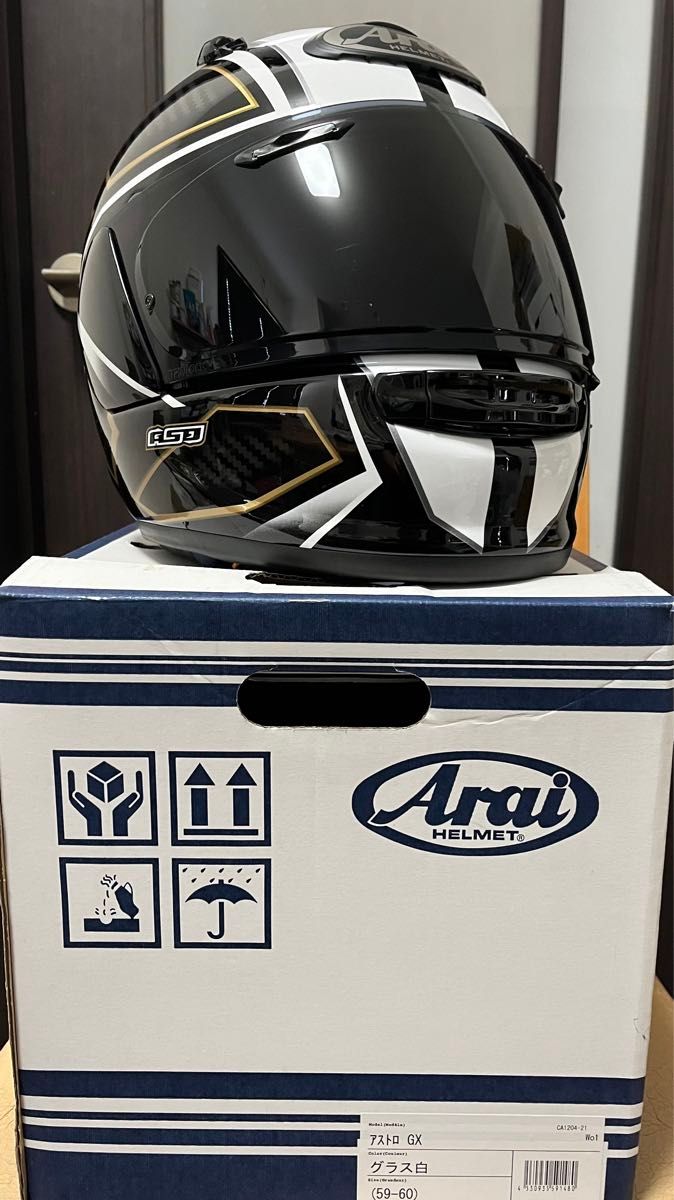 最終値下 Arai アライ アストロGXスパイン サイズ59-60|Yahoo 最終値下 Arai アライ アストロGXスパイン サイズ59-60|Yahoo