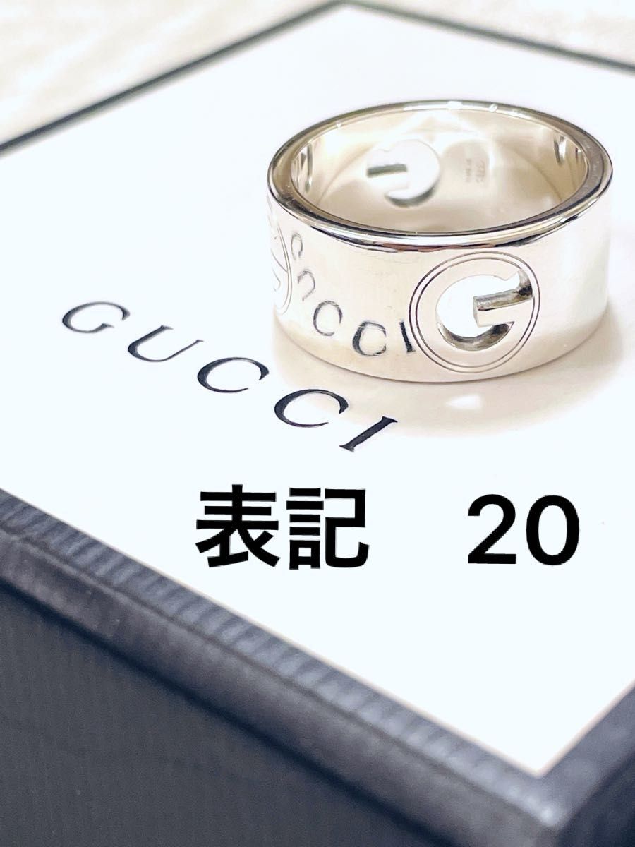 グッチ 指輪 リング 表記サイズ 20 19号 Gロゴ シルバー 925 グッチ 指輪 リング 表記サイズ 20 19号 Gロゴ シルバー 925
