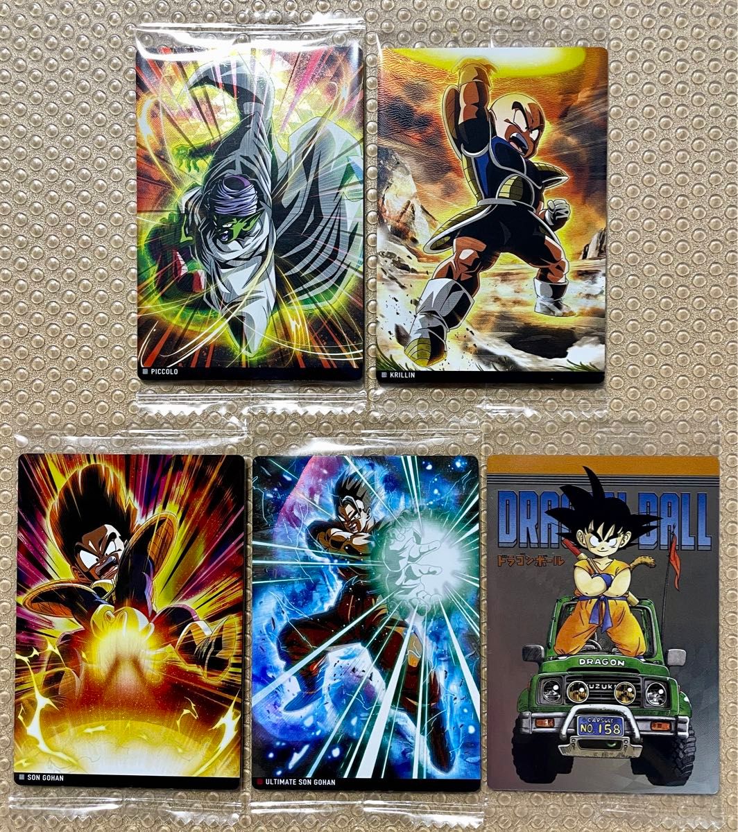 イタジャガ ドラゴンボール 15枚 まとめ売り|Yahoo!フリマ(旧 イタジャガ ドラゴンボール 15枚 まとめ売り|Yahoo!フリマ(旧