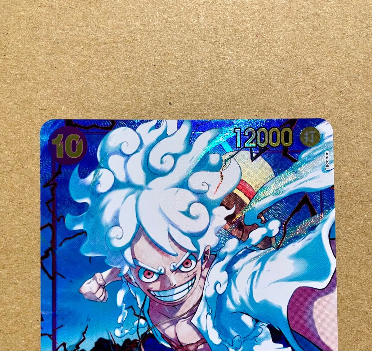 モンキー・D・ルフィ ニカ SEC パラレル OP05-119 ワンピース モンキー・D・ルフィ ニカ SEC パラレル OP05-119 ワンピース
