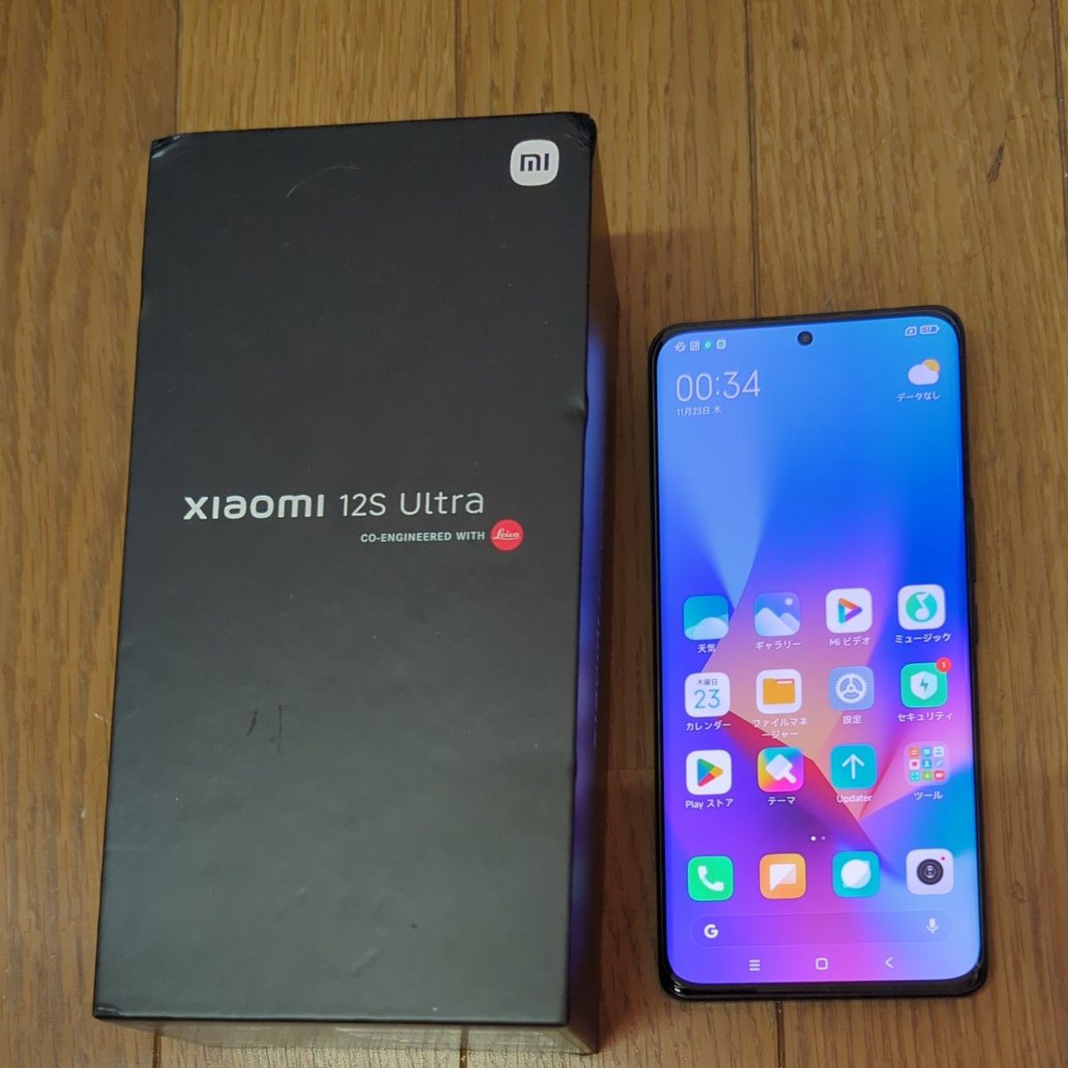 Xiaomi 12S Ultra 5G Dual Sim 256GB ブラック (12GB RAM Xiaomi 12S Ultra 5G Dual Sim 256GB ブラック (12GB RAM