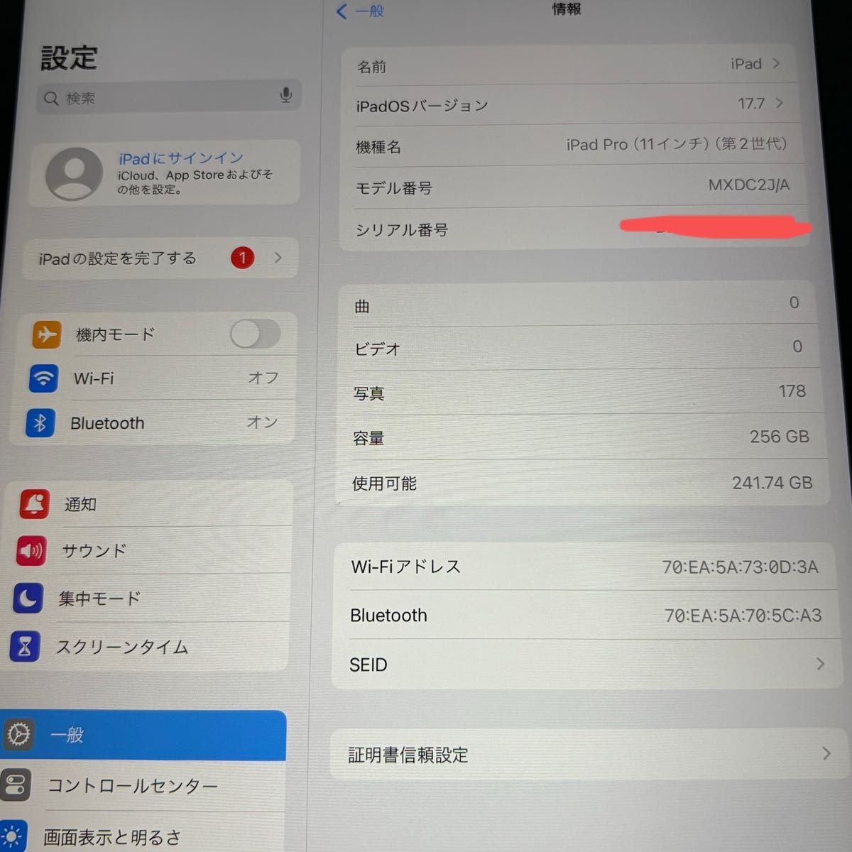 Apple iPad Pro 11インチ 第2世代 256GB WiFiモデル|Yahoo Apple iPad Pro 11インチ 第2世代 256GB WiFiモデル|Yahoo