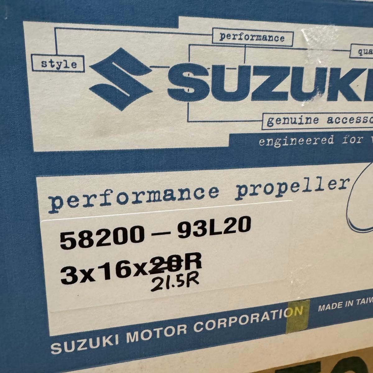 プロペラ 船外機 スズキ ステンレス 4枚 150〜300馬力用|Yahoo プロペラ 船外機 スズキ ステンレス 4枚 150〜300馬力用|Yahoo