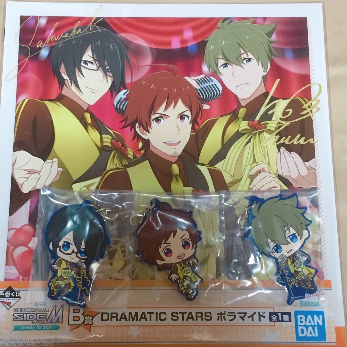 Paypayフリマ アイドルマスターsidem 一番くじ ドラスタ ポラマイド ラバーチャームセット Paypayフリマ アイドルマスターsidem 一番くじ ドラスタ ポラマイド ラバーチャームセット