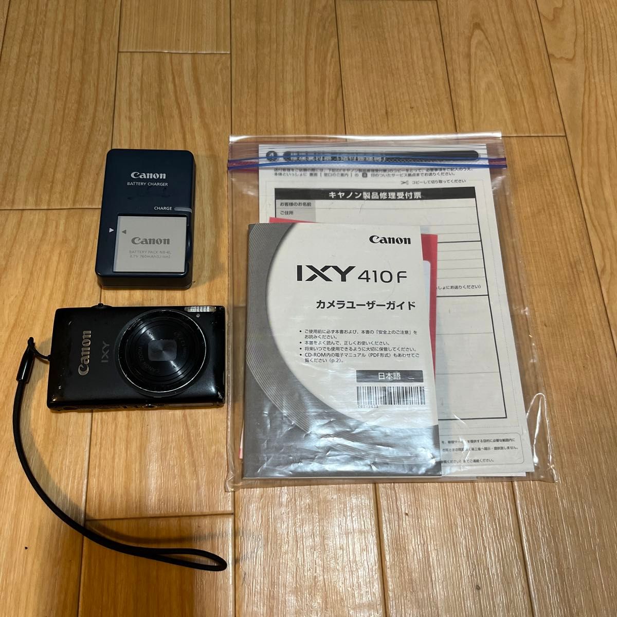 訳あり ジャンク】Canon コンパクトデジタルカメラ IXY410F 黒 訳あり ジャンク】Canon コンパクトデジタルカメラ IXY410F 黒
