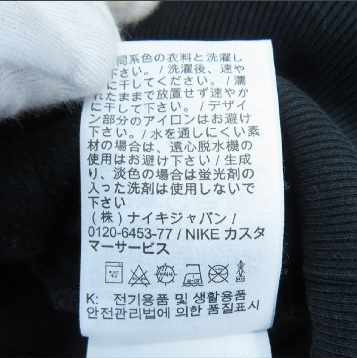NIKE/ナイキ JORDAN/ジョーダン× Off-White/オフホワイト NIKE/ナイキ JORDAN/ジョーダン× Off-White/オフホワイト