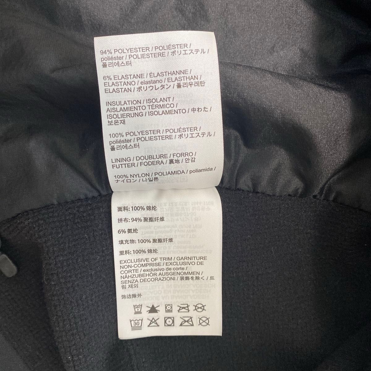 ARC'TERYX/アークテリクスアトムフーディモデル番号 X000007487 ARC'TERYX/アークテリクスアトムフーディモデル番号 X000007487
