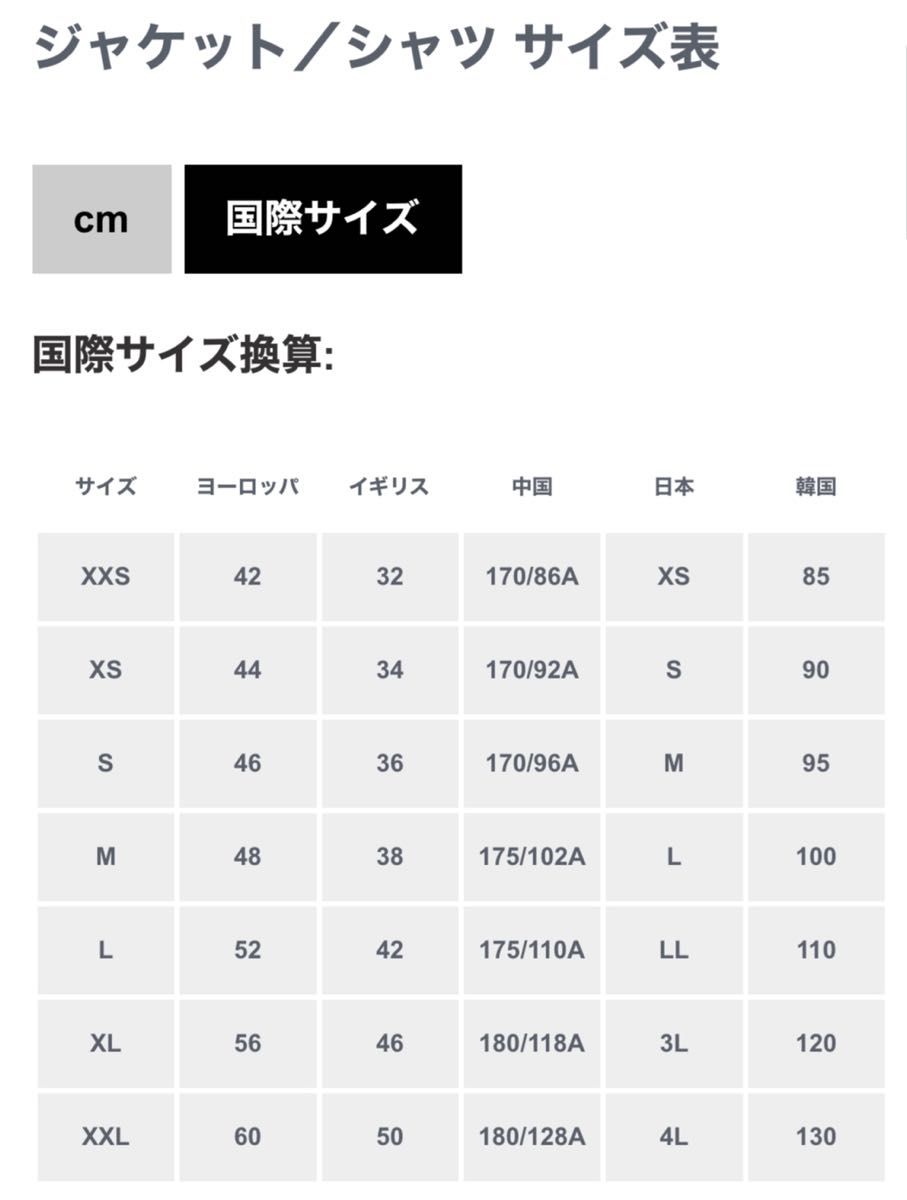 ARC'TERYX/アークテリクスアトムフーディモデル番号 X000007487 ARC'TERYX/アークテリクスアトムフーディモデル番号 X000007487