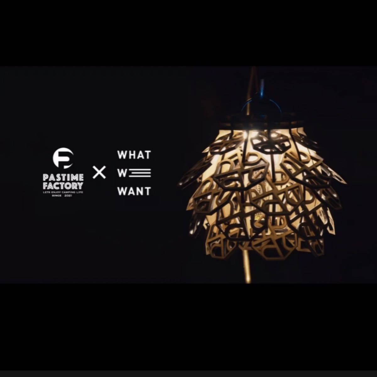 新品 WHAT WE WANT pastime factory コラボ 悪魔の実シリーズ 新品 WHAT WE WANT pastime factory コラボ 悪魔の実シリーズ