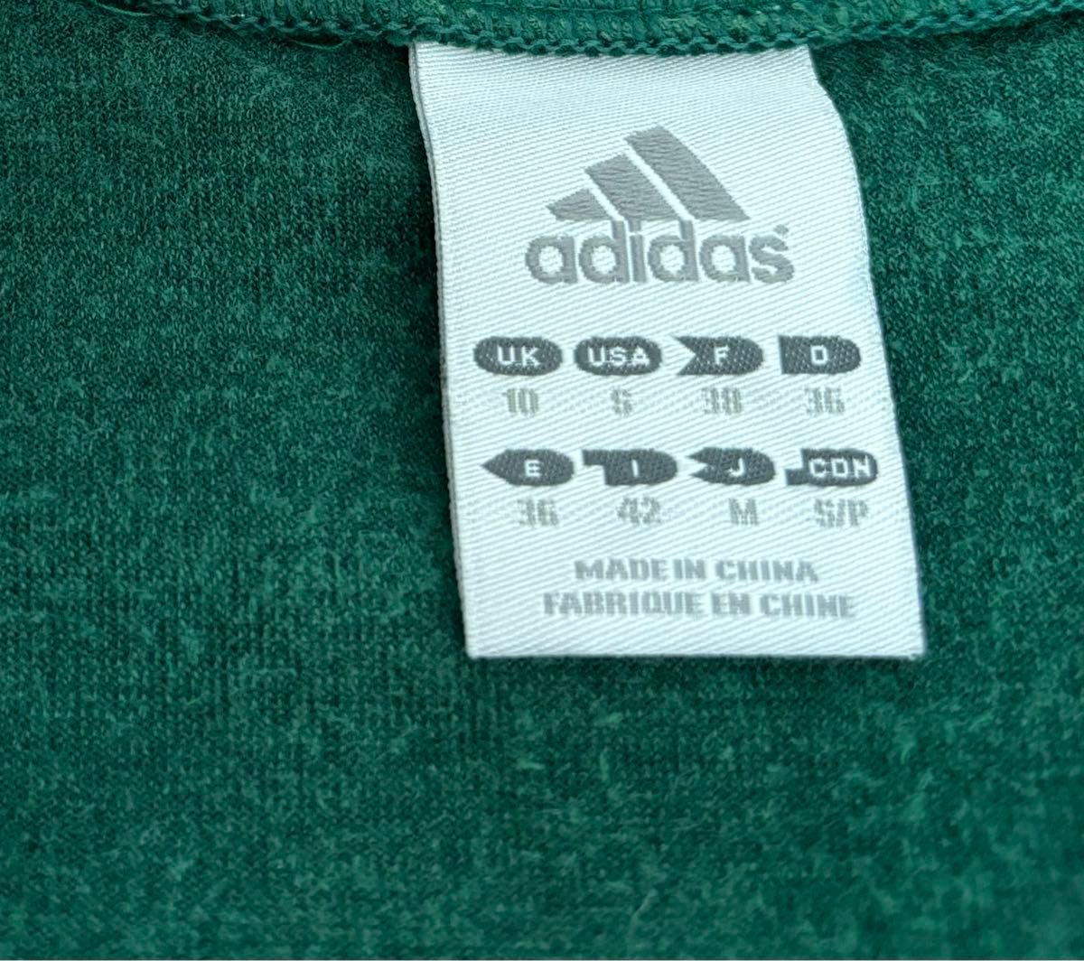 adidas ベロア ジャージ 緑 トラックジャケット 刺繍ロゴ|Yahoo adidas ベロア ジャージ 緑 トラックジャケット 刺繍ロゴ|Yahoo
