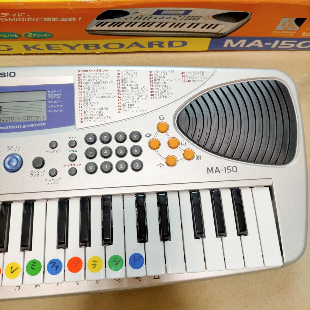 CASIO カシオ MIDI 電子ピアノ 多機能電子キーボード MA-150 CASIO カシオ MIDI 電子ピアノ 多機能電子キーボード MA-150