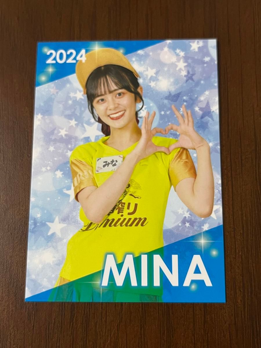 2024みずほPayPayドーム売り子カード キリンビールみなさん 2024みずほPayPayドーム売り子カード キリンビールみなさん
