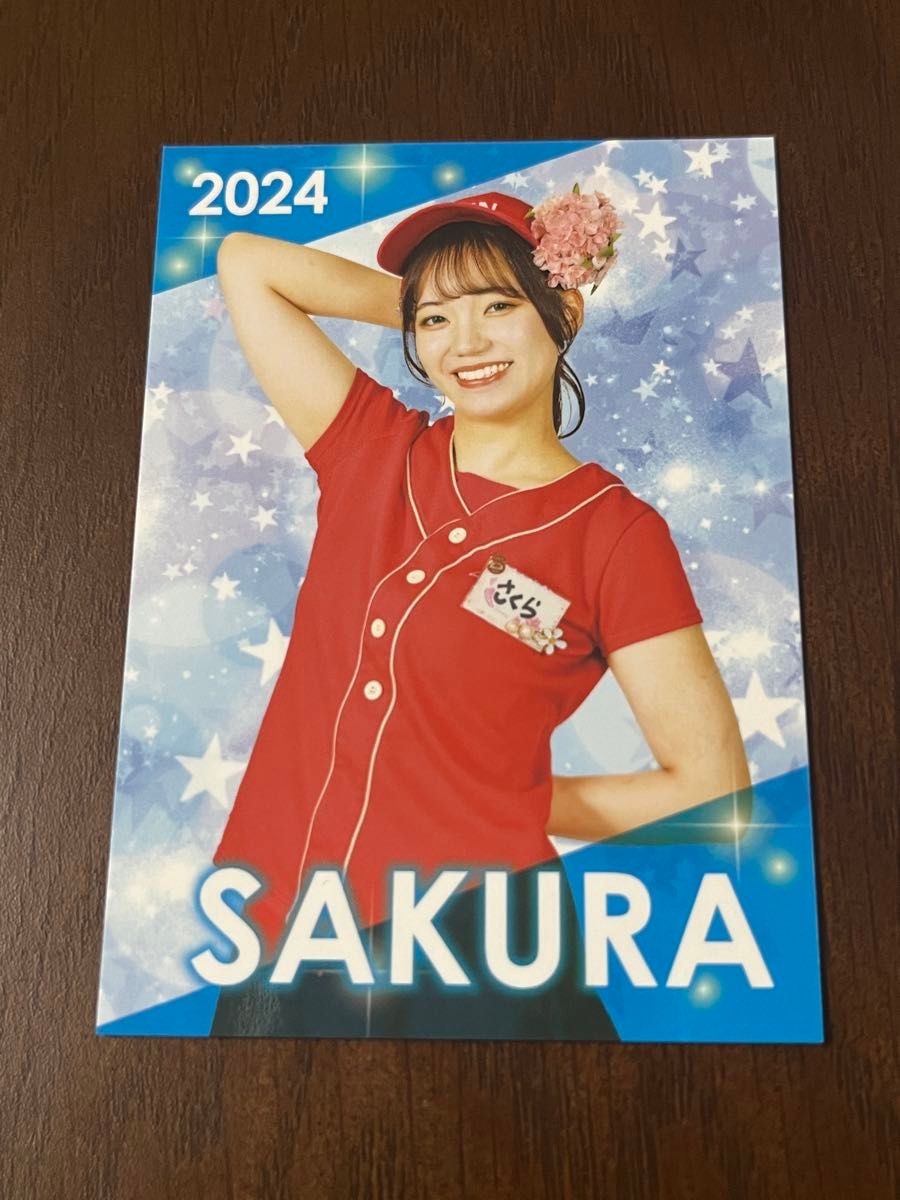 2024みずほPayPayドーム売り子カード キリンビールさくらさん 2024みずほPayPayドーム売り子カード キリンビールさくらさん