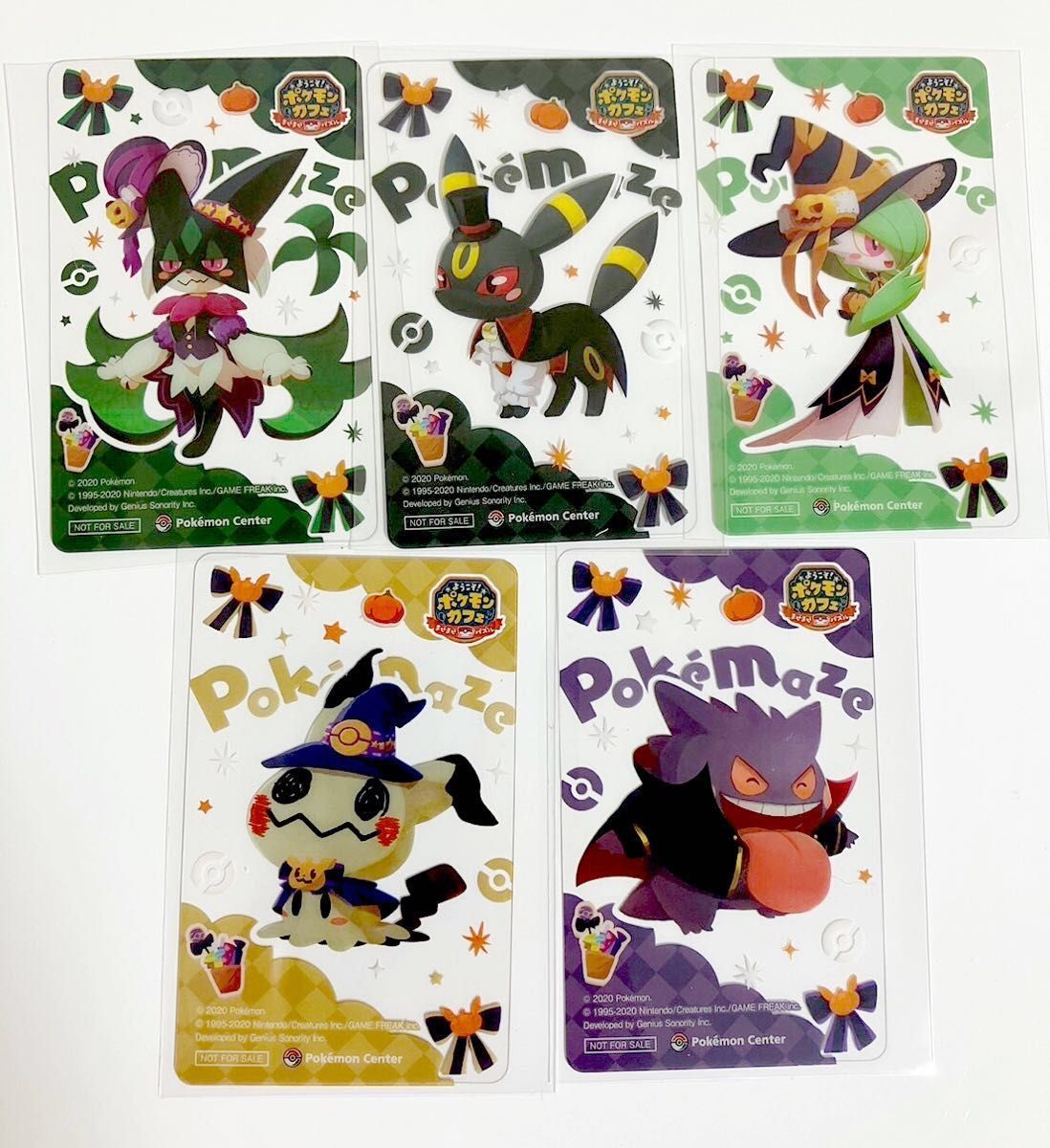ポケモンセンター限定 ポケまぜ コンプ|Yahoo!フリマ(旧PayPay ポケモンセンター限定 ポケまぜ コンプ|Yahoo!フリマ(旧PayPay