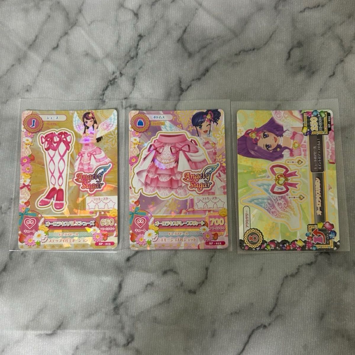 アイカツカード オーロラキスコーデ レア 初期プレミアム 星宮 アイカツカード オーロラキスコーデ レア 初期プレミアム 星宮
