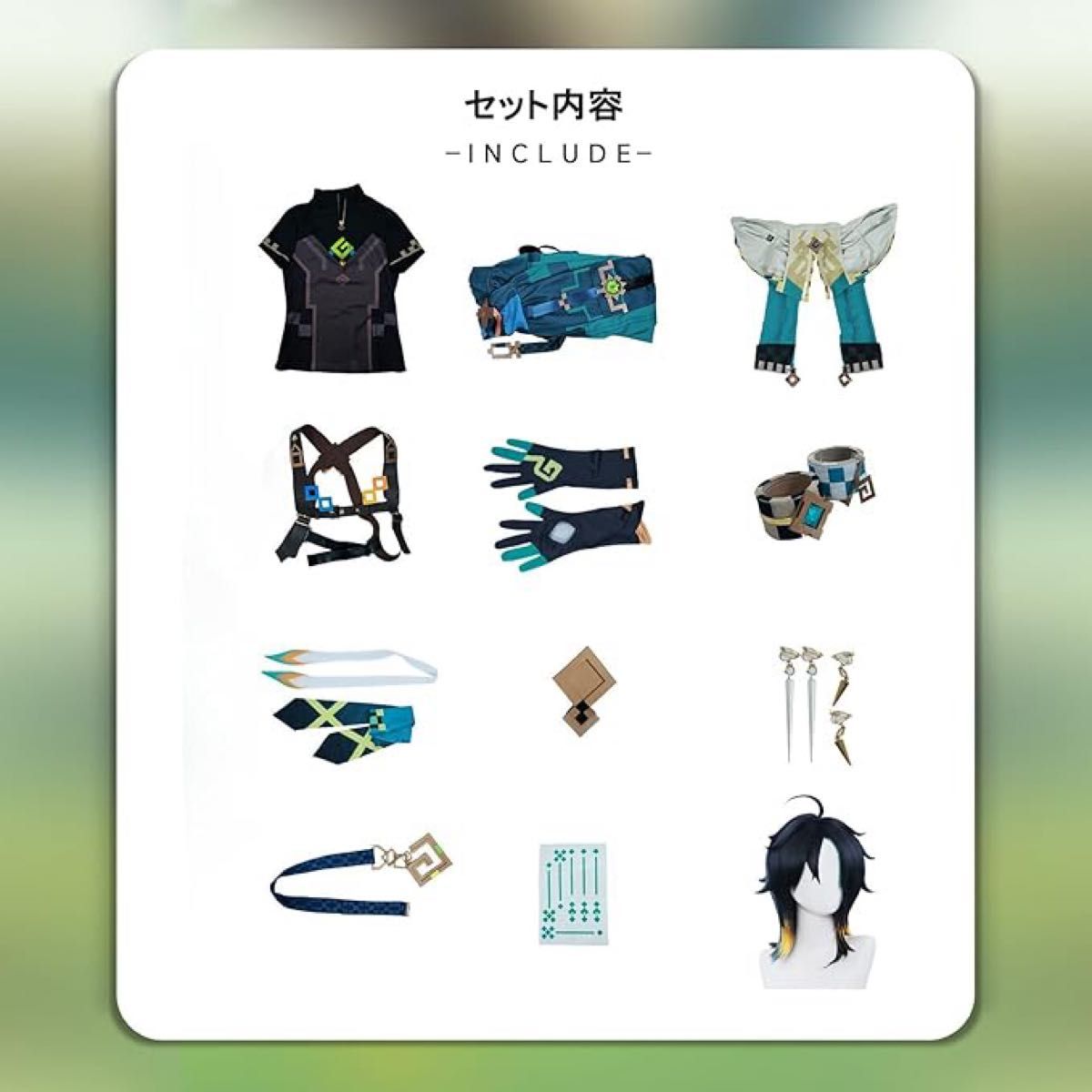 原神 げんしん キィニチコスプレ衣装 豪華版 フルセット 原神 げんしん キィニチコスプレ衣装 豪華版 フルセット