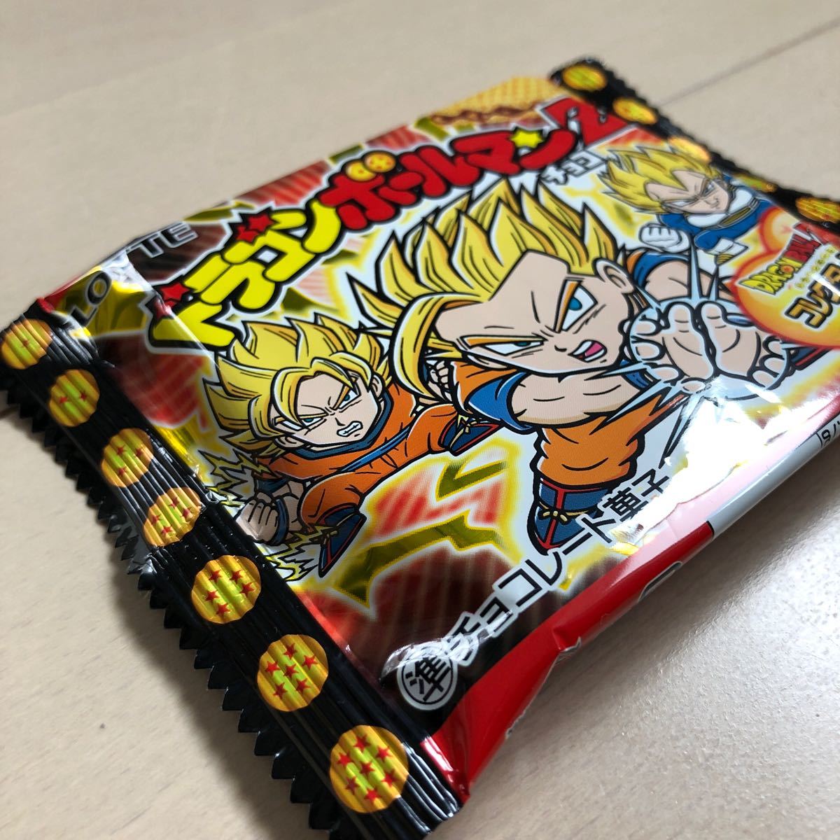 ビックリマン　ドラゴンボール　ドラゴンボールマンZ 試供品　未開封　パッケージ