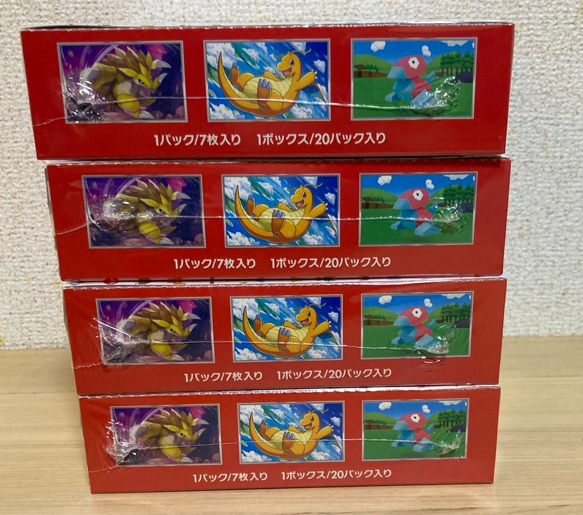 新品未開封シュリンク付き】ポケモンカード 151 4BOX|Yahoo 新品未開封シュリンク付き】ポケモンカード 151 4BOX|Yahoo