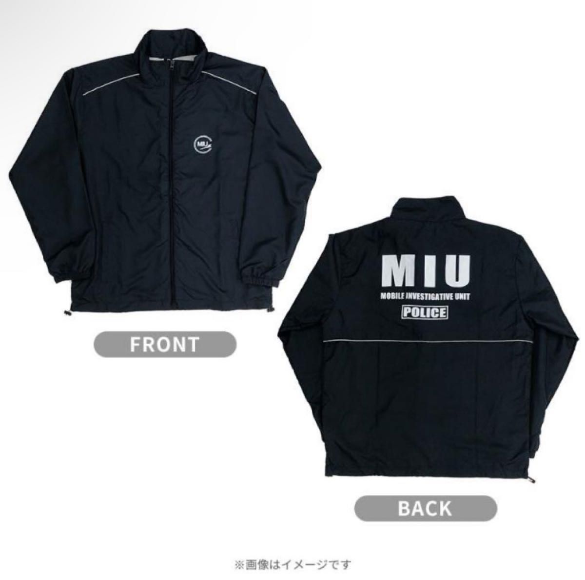 MIU404 MIU オリジナルジャンパー 2024ver XLサイズ|Yahoo MIU404 MIU オリジナルジャンパー 2024ver XLサイズ|Yahoo