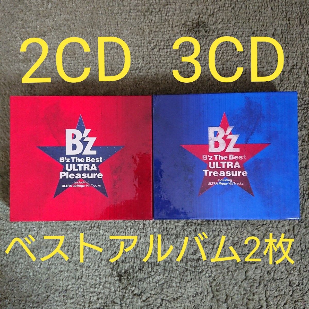 B'z The Best ULTRA Pleasure & Treasure|Yahoo!フリマ(旧 B'z The Best ULTRA Pleasure & Treasure|Yahoo!フリマ(旧