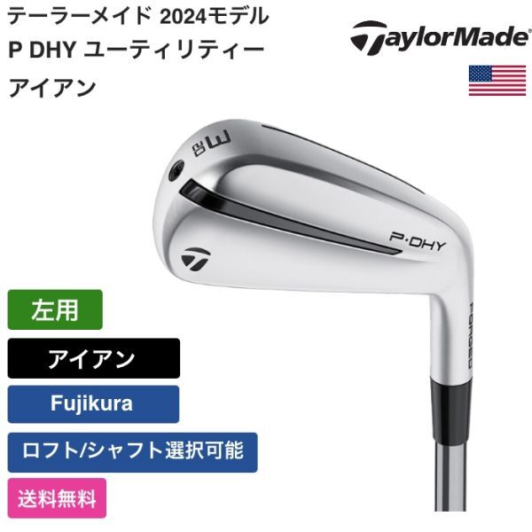 スノースタッフ Sno Stuff スノースキンズ ヤマハ 501-600-82 スノースタッフ Sno Stuff スノースキンズ ヤマハ 501-600-82