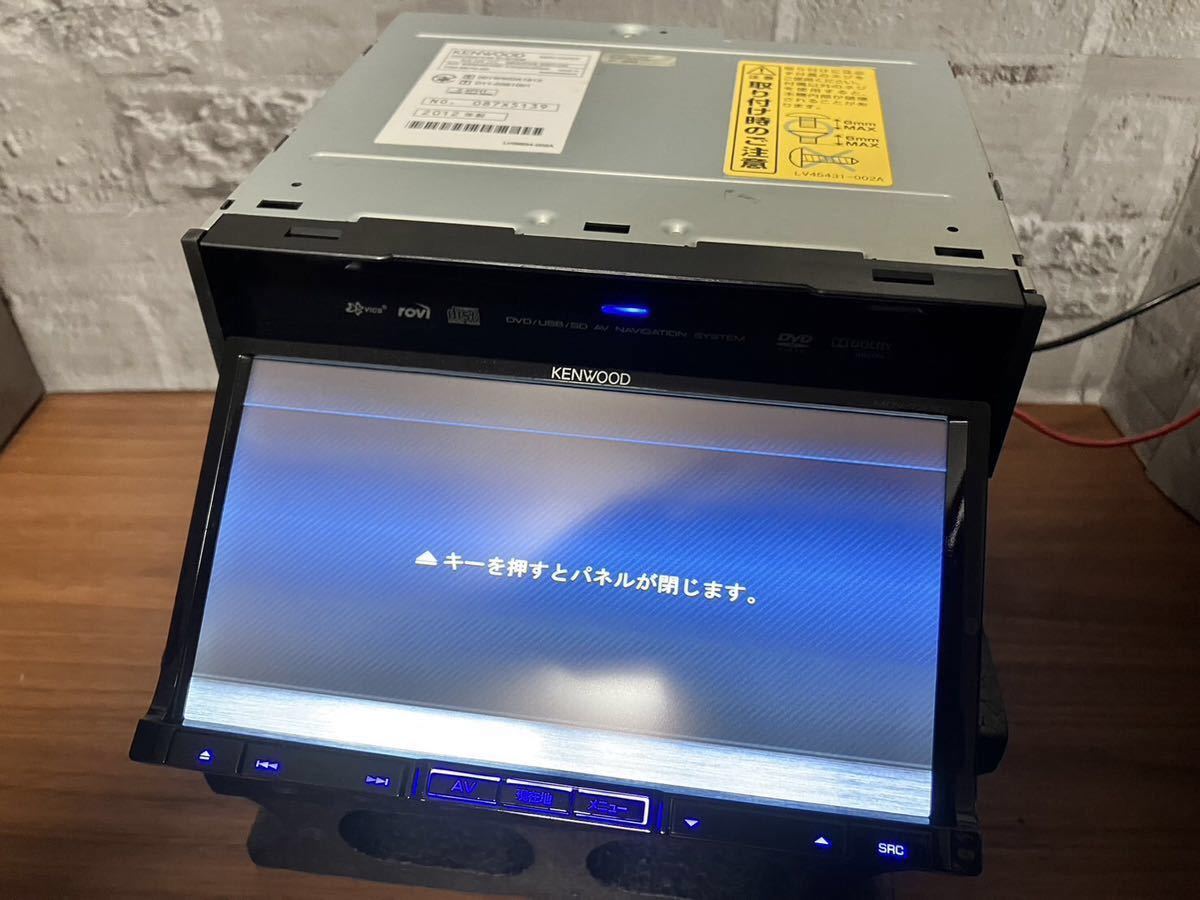 KENWOOD】MDV-737DT OH済 2012年製 彩速ナビ (626 727 737 535 KENWOOD】MDV-737DT OH済 2012年製 彩速ナビ (626 727 737 535