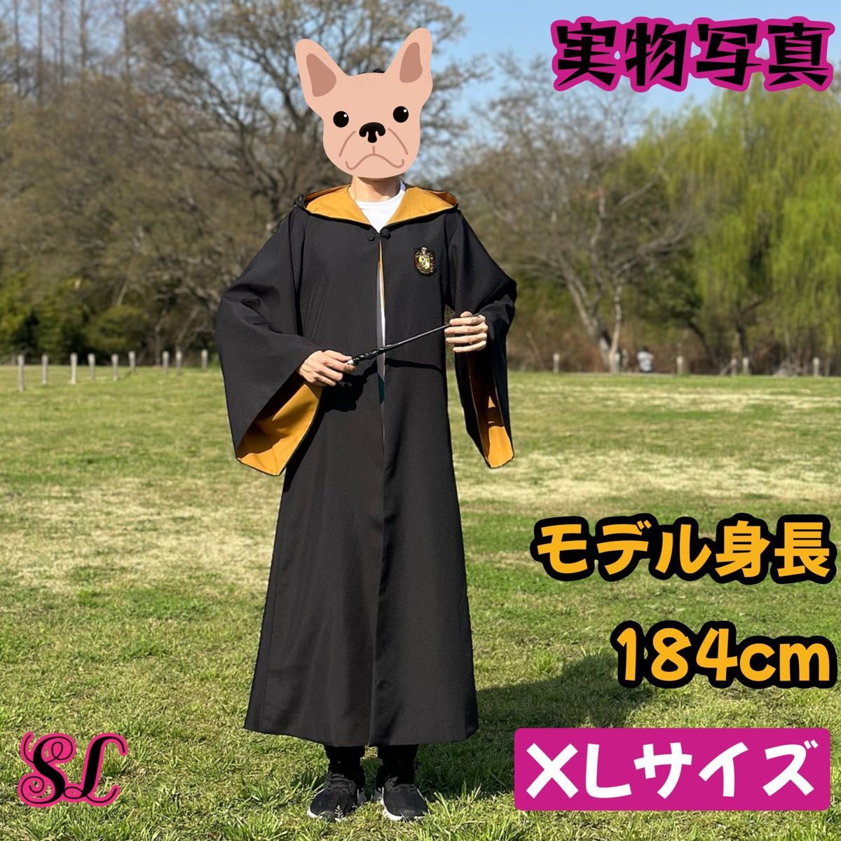 ハリーポッターローブハッフルパフタイプ高品質コスプレ3点セット ハリーポッターローブハッフルパフタイプ高品質コスプレ3点セット