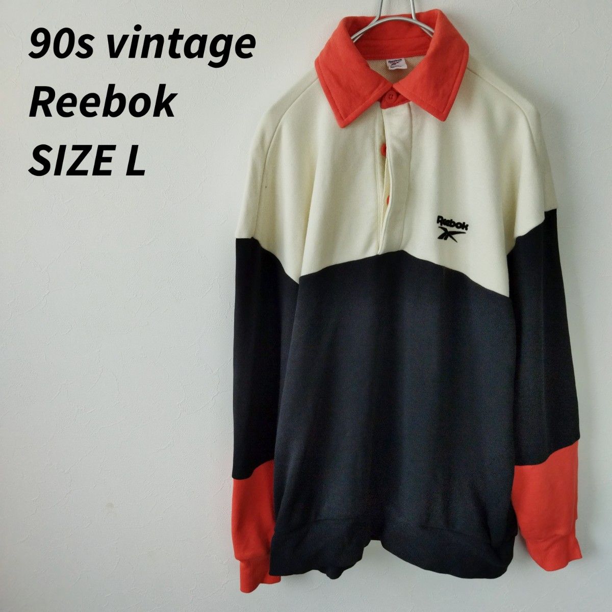90s vintage Reebok リーボック 長袖ポロシャツ 刺繍ロゴ ラガー 90s vintage Reebok リーボック 長袖ポロシャツ 刺繍ロゴ ラガー