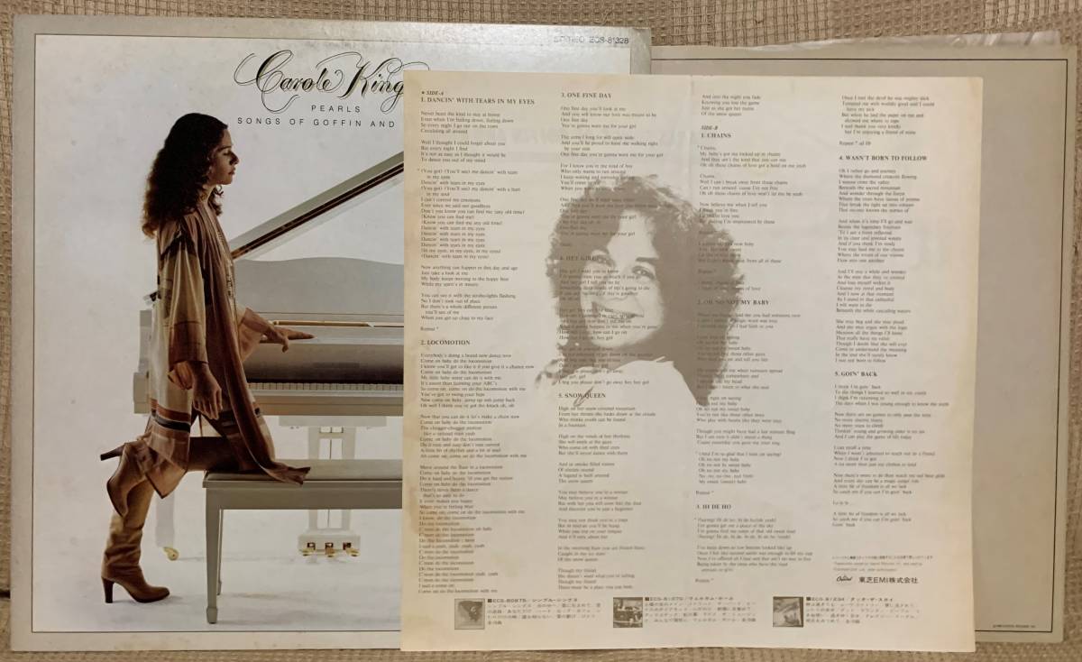 見本盤 sample 白レーベル 解説付 LP キャロル・キング Carole King ／ パールズ PEARLS / SONGS OF GOFFIN AND KING ECS-81328_画像7