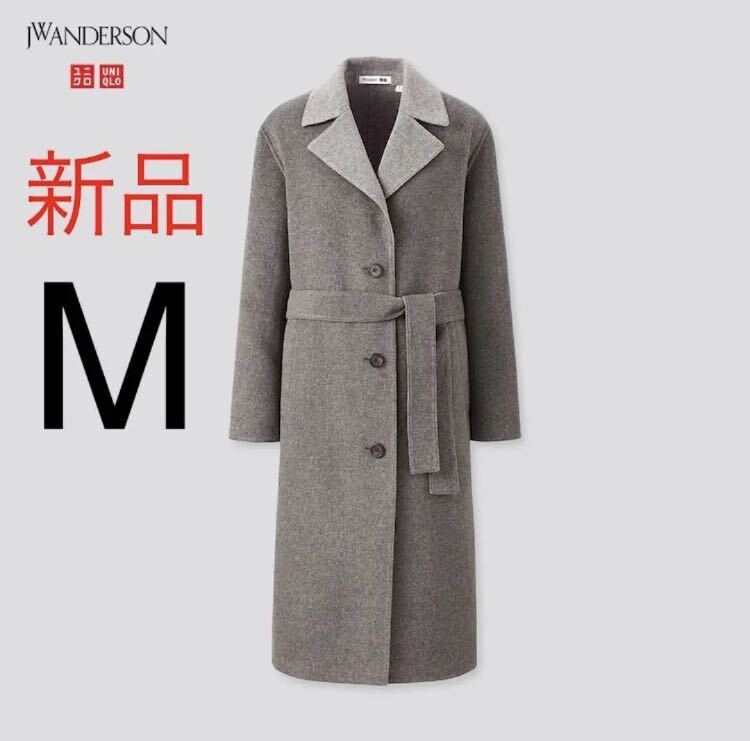 新品 ユニクロ jw Anderson ダブルフェイスコート Mサイズ 新品 ユニクロ jw Anderson ダブルフェイスコート Mサイズ
