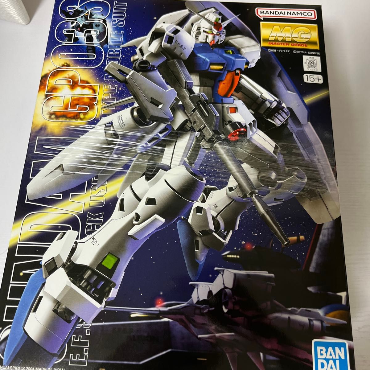 RX-78 GP03S ガンダム試作3号機ステイメン (1/100スケール MG RX-78 GP03S ガンダム試作3号機ステイメン (1/100スケール MG