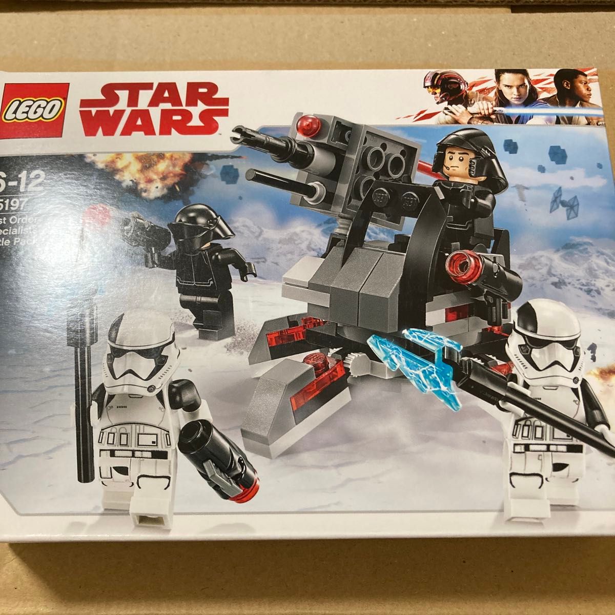 レゴ スター・ウォーズ ファースト・オーダー・スペシャリスト レゴ スター・ウォーズ ファースト・オーダー・スペシャリスト
