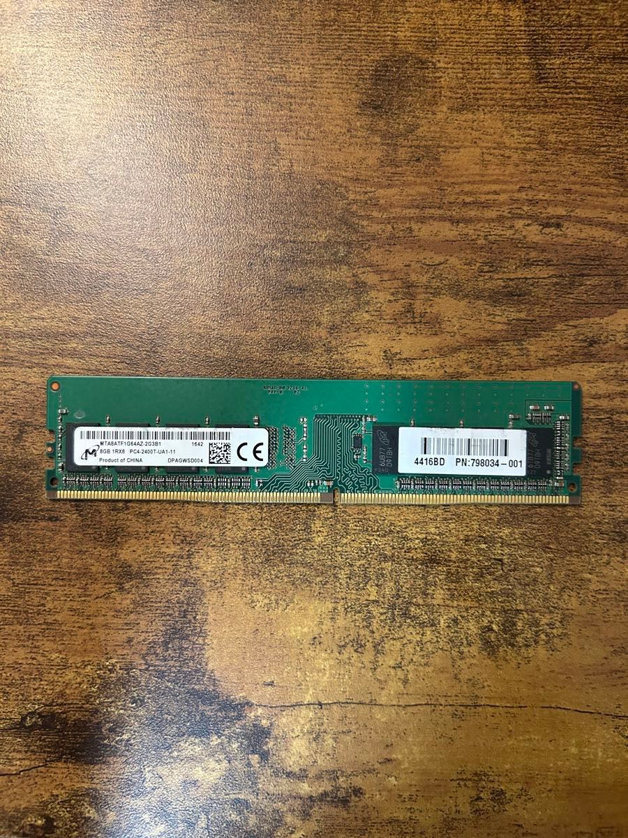 動作確認済み デスクトップ用 DDR4 2400 8GB メモリ|Yahoo 動作確認済み デスクトップ用 DDR4 2400 8GB メモリ|Yahoo