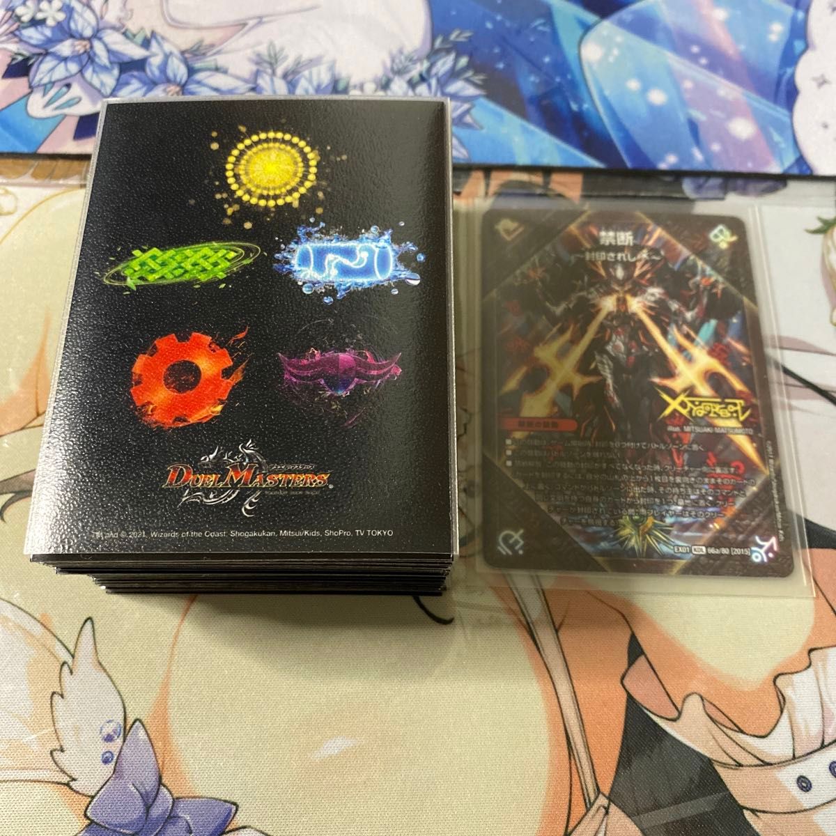 不死鳥WO-ZERO デッキ|Yahoo!フリマ(旧PayPayフリマ) 不死鳥WO-ZERO デッキ|Yahoo!フリマ(旧PayPayフリマ)