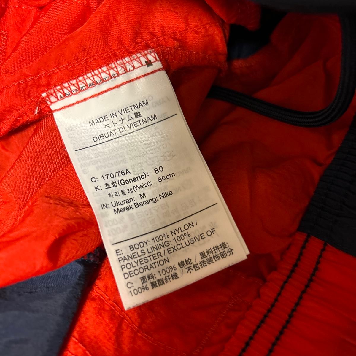 パンツMジャケットL新品未使用タグ付きNIKEシャカシャカ パンツMジャケットL新品未使用タグ付きNIKEシャカシャカ