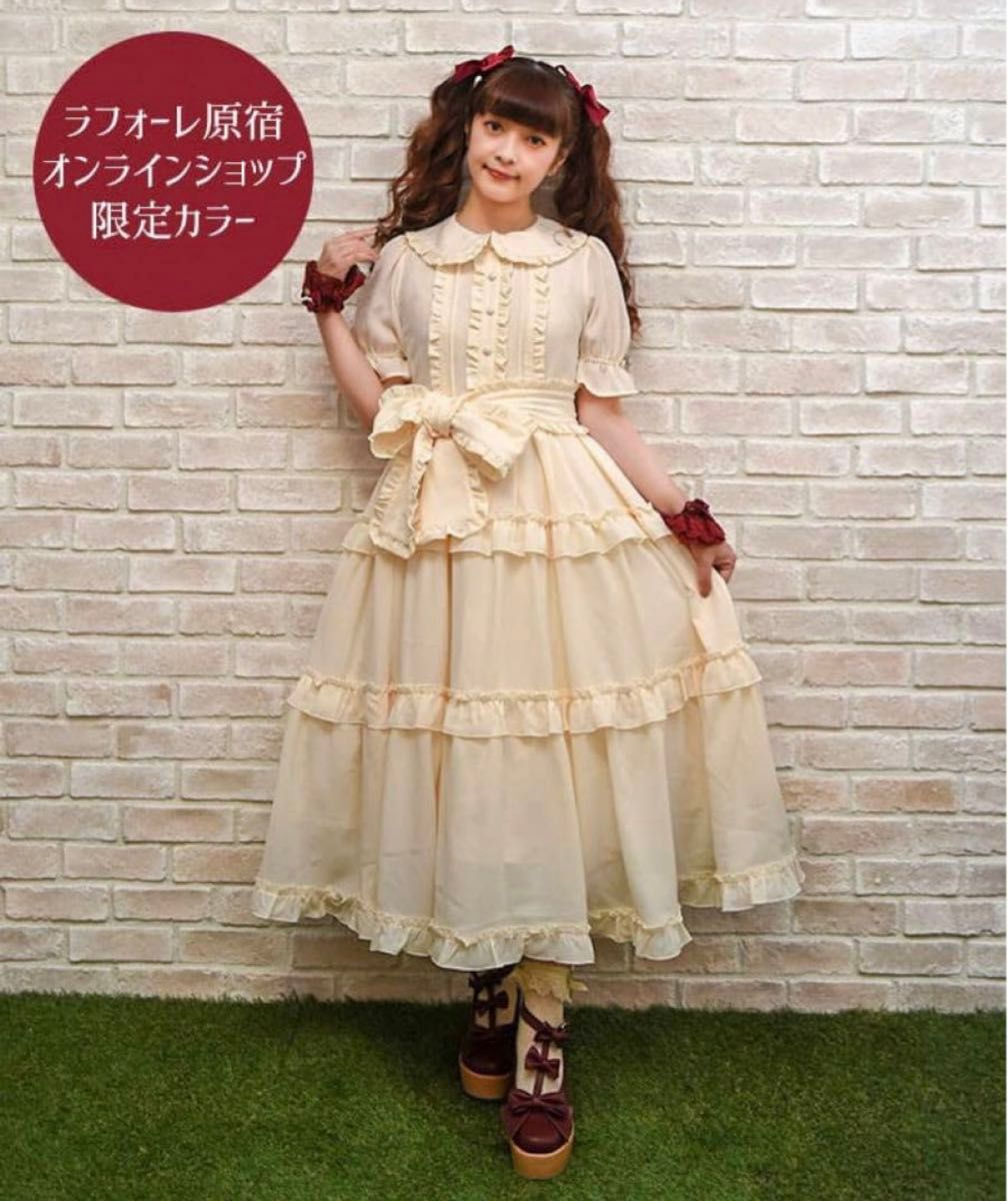 axes femme kawaii アクシーズファム カワイイ ロマンティック axes femme kawaii アクシーズファム カワイイ ロマンティック