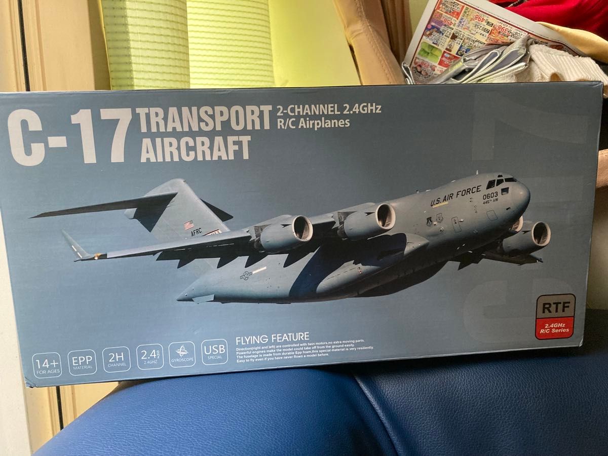 セール 送料無料 未使用ラジコンフルセット C-17輸送機 簡単 セール 送料無料 未使用ラジコンフルセット C-17輸送機 簡単
