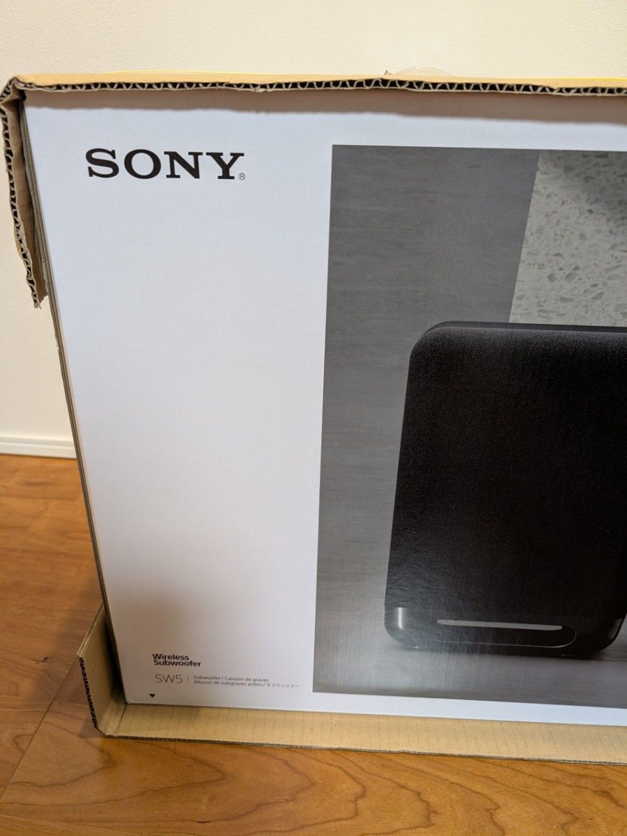 未開封 サブウーファー SA-SW5 ソニー 国内正規品|Yahoo!フリマ 未開封 サブウーファー SA-SW5 ソニー 国内正規品|Yahoo!フリマ
