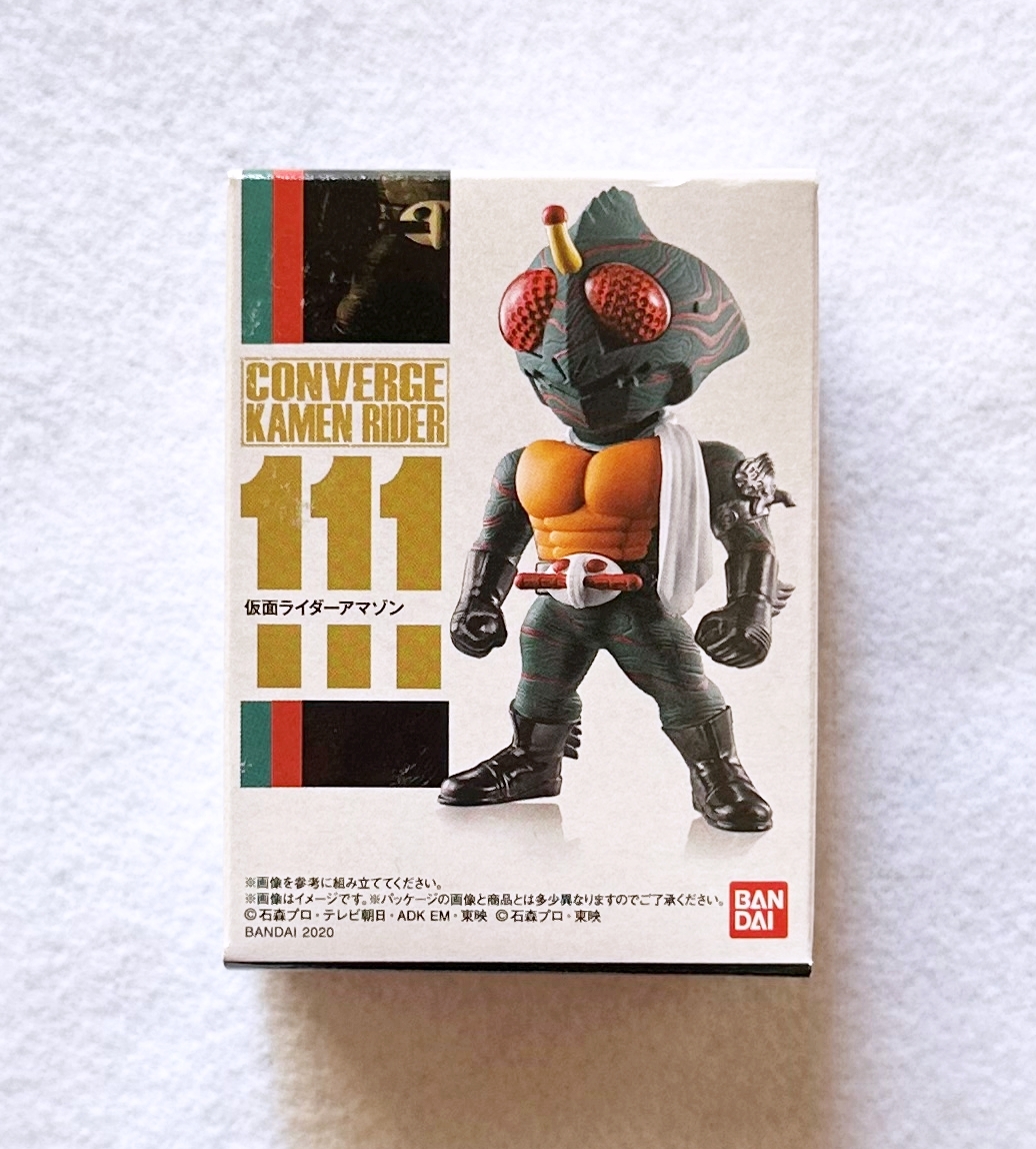○　未開封品　バンダイ　CONVERGE KAMEN RIDER　19　仮面ライダーコンバージ　111　仮面ライダーアマゾン　フィギュア　食玩