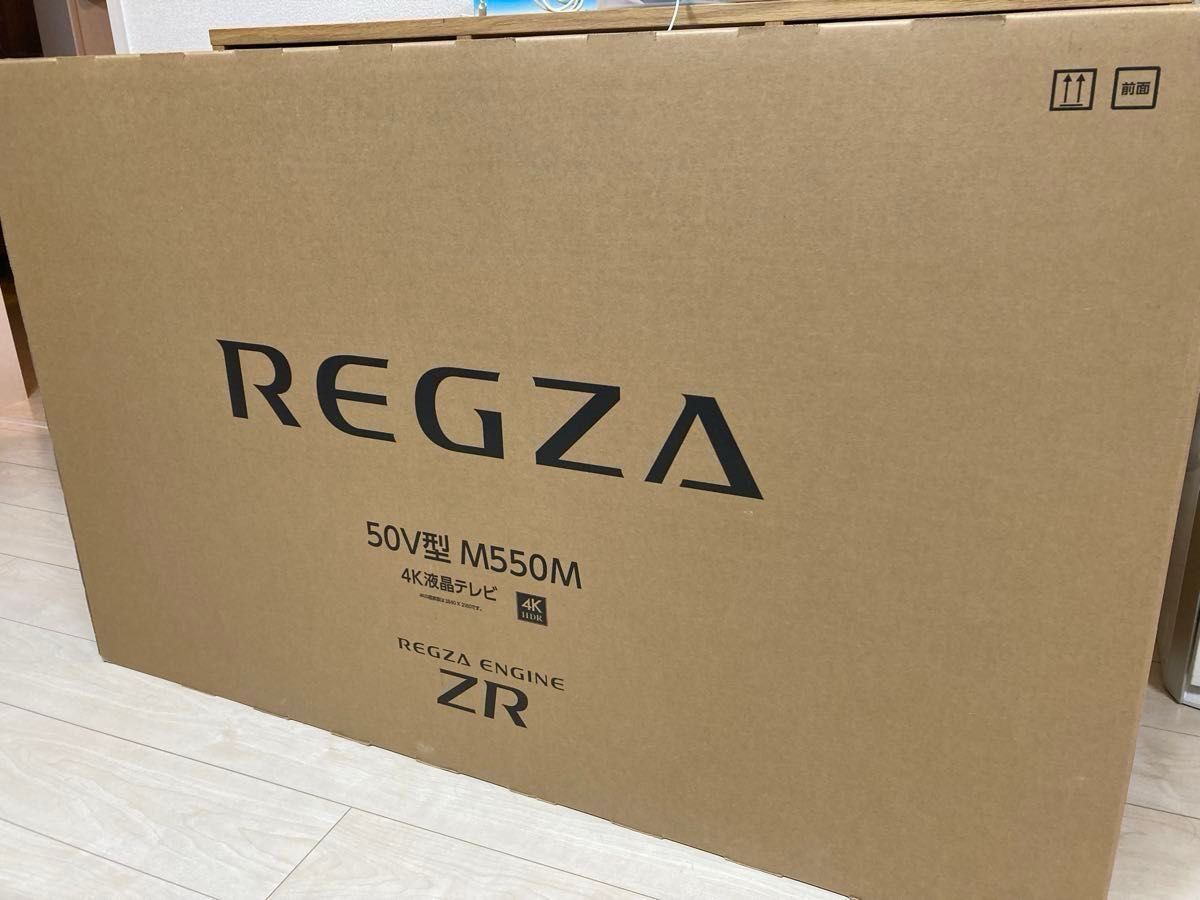 REGZA50V型M550M 4K液晶テレビ 50M550M REGZA 東芝|Yahoo REGZA50V型M550M 4K液晶テレビ 50M550M REGZA 東芝|Yahoo