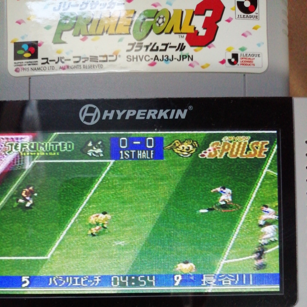 ヤフオク Jリーグサッカー プライムゴール3 スーパーファ