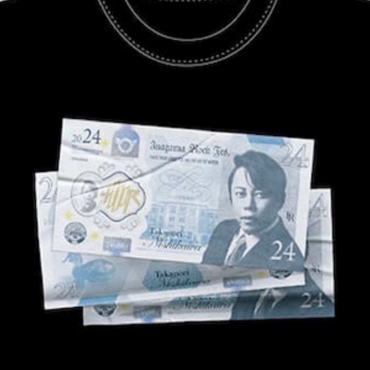 新品未使用 イナズマロックフェス 2024 西川貴教 Tシャツ 御札 新品未使用 イナズマロックフェス 2024 西川貴教 Tシャツ 御札