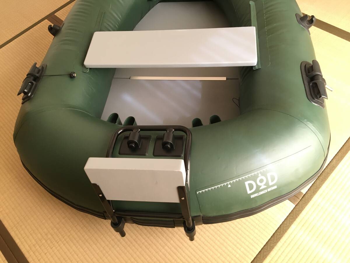 ドッペルギャンガーバスフローターボートDFB101 (手渡し限定 ドッペルギャンガーバスフローターボートDFB101 (手渡し限定