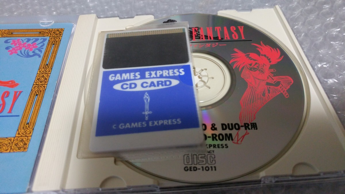 PCエンジン ハッカー ハイレグファンタジー GAMES EXPRES ゲーム PCエンジン ハッカー ハイレグファンタジー GAMES EXPRES ゲーム
