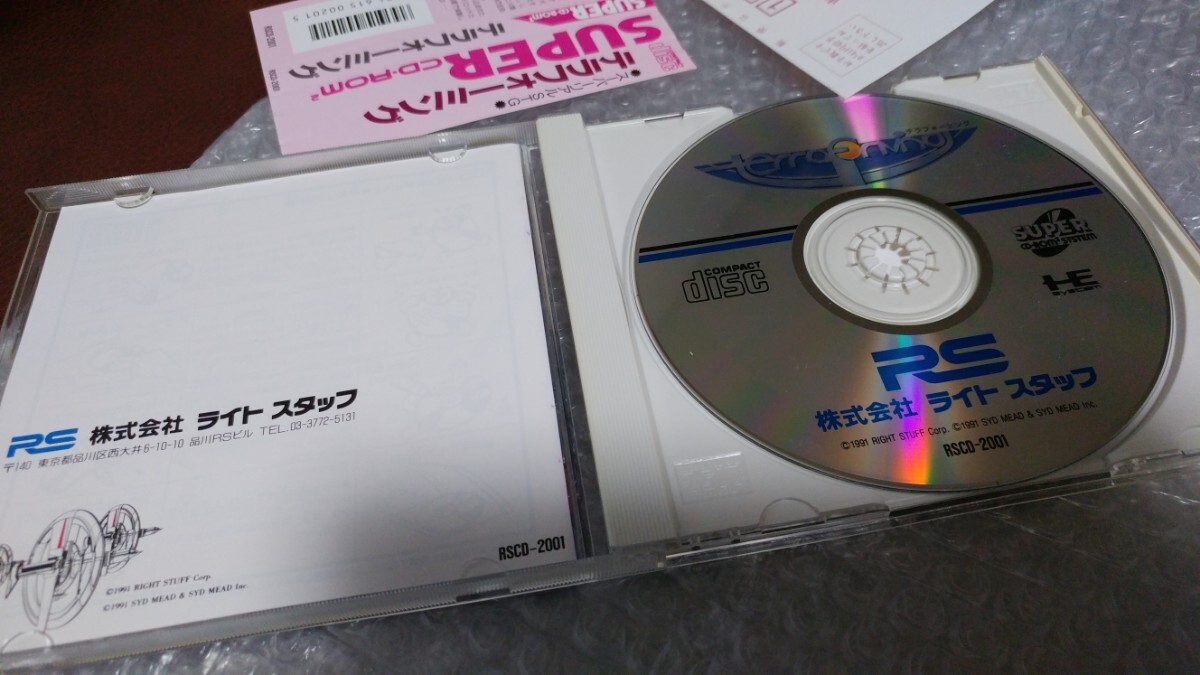 PCエンジン テラフォーミング 国内正規販売当時物 SUPER CD-ROM2 PCエンジン テラフォーミング 国内正規販売当時物 SUPER CD-ROM2