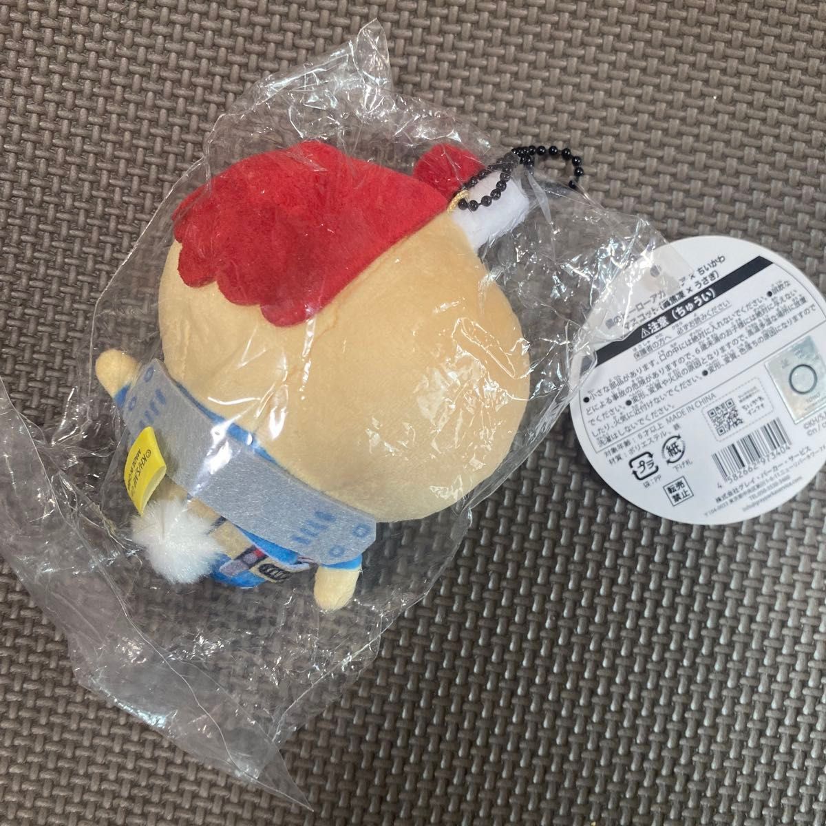 ちいかわ うさぎ マスコット ヒロアカ 僕のヒーローアカデミア ちいかわ うさぎ マスコット ヒロアカ 僕のヒーローアカデミア
