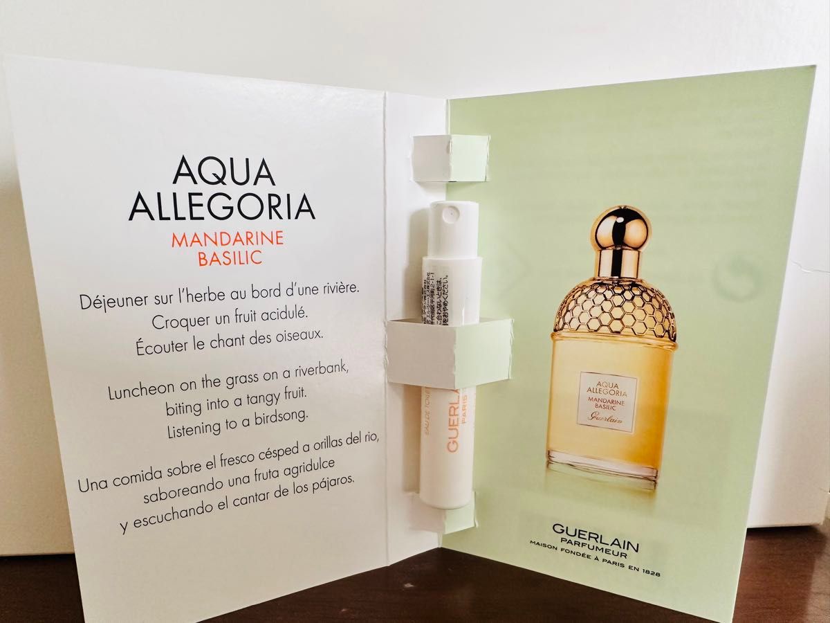 新品未使用 ゲラン guerlain 香水 試供品2点セット|Yahoo 新品未使用 ゲラン guerlain 香水 試供品2点セット|Yahoo