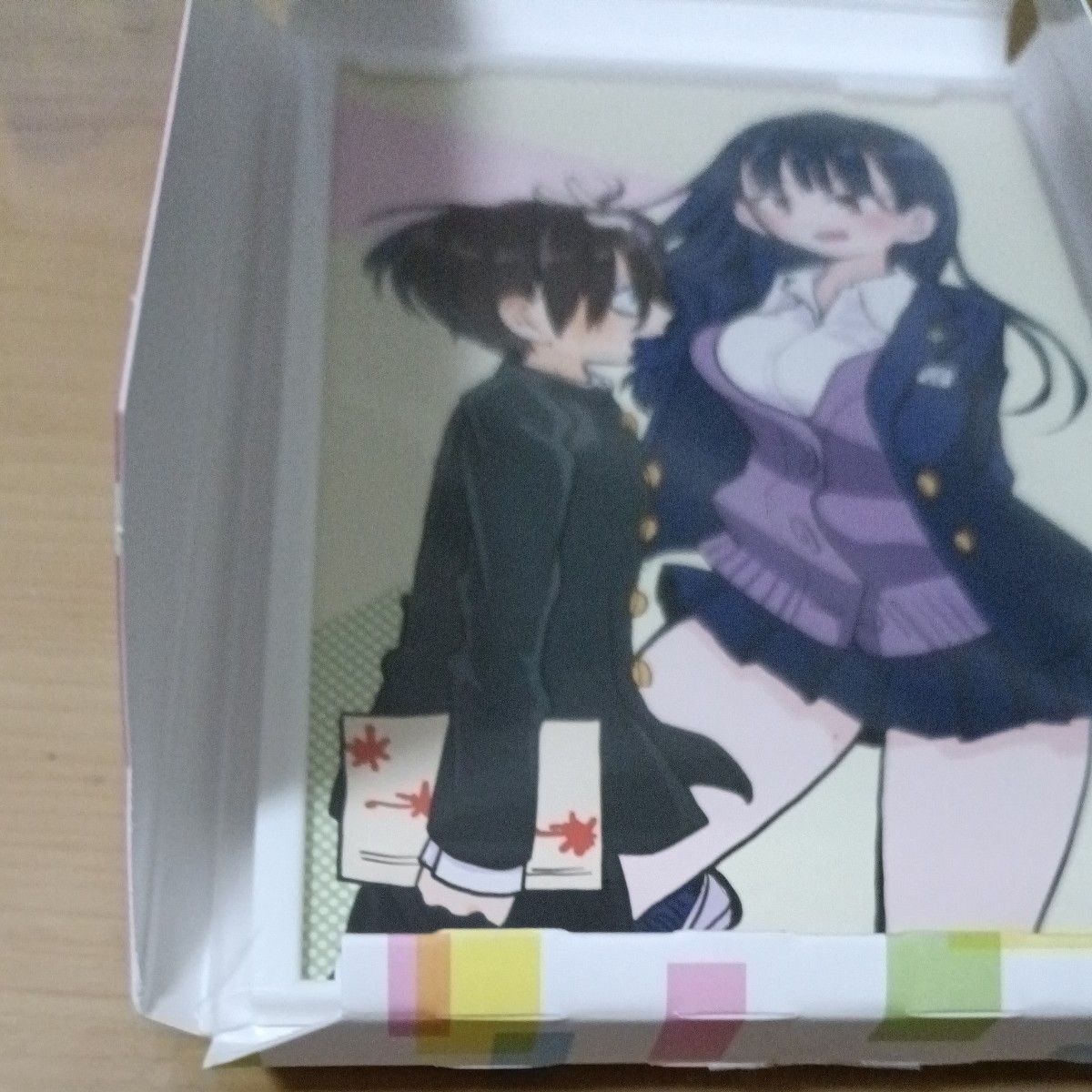 僕の心のヤバイやつ 4 特装版 桜井のりお 僕ヤバ 4巻|Yahoo 僕の心のヤバイやつ 4 特装版 桜井のりお 僕ヤバ 4巻|Yahoo