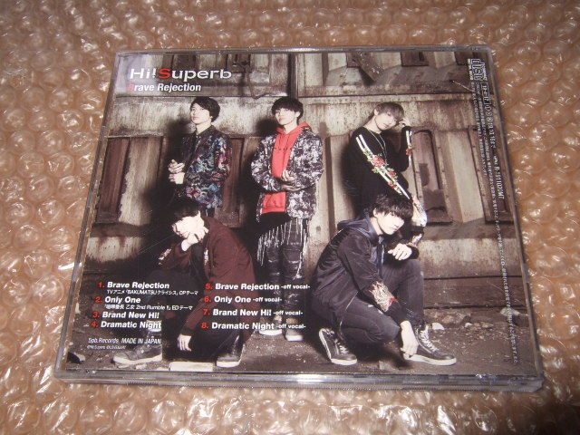 CD Hi!Superb 　 Brave Rejection BAKUMATSUクライシス_画像4