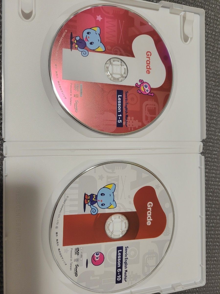 サンリオ　イングリッシュマスター　ステージ１(Grade1～4)　DVDフルセット　Sanrio English Master